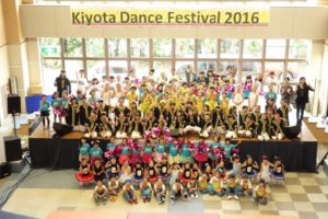 kiyota-dance